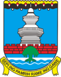Logo kabupaten serang